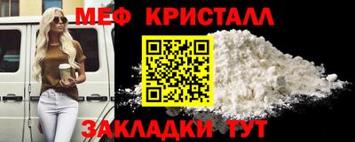 дмт Краснодар