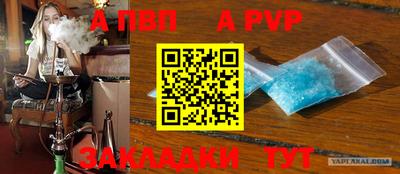 дмт Краснодар