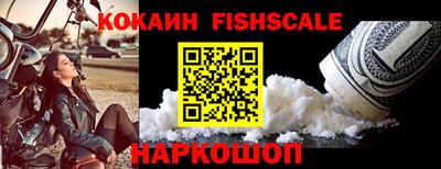 дмт Краснодар
