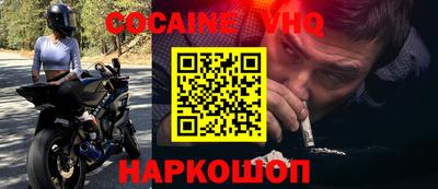 дмт Краснодар