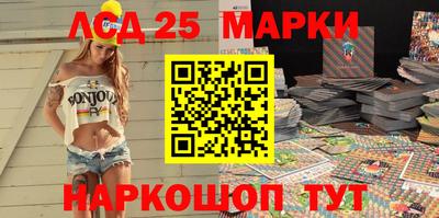 дмт Краснодар