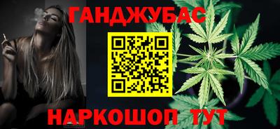 дмт Краснодар