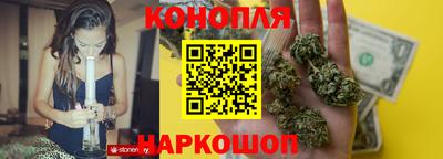 а пвп мука Краснознаменск