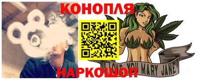 мдма Краснокаменск