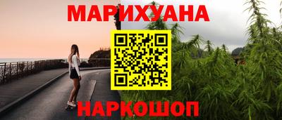 а пвп мука Краснознаменск