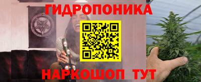 мдма Краснокаменск