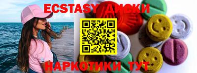 а пвп мука Краснознаменск