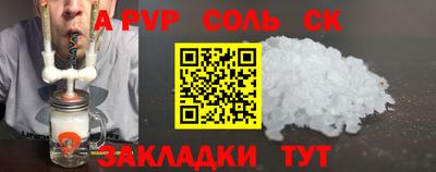 дмт Краснодар