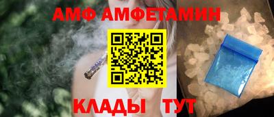 а пвп мука Краснознаменск