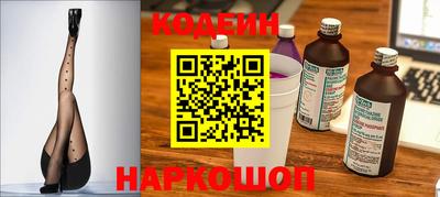 дмт Краснодар