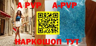 дмт Краснодар