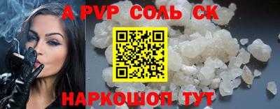 дмт Краснодар